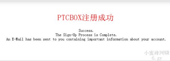 PTCBOXע̳