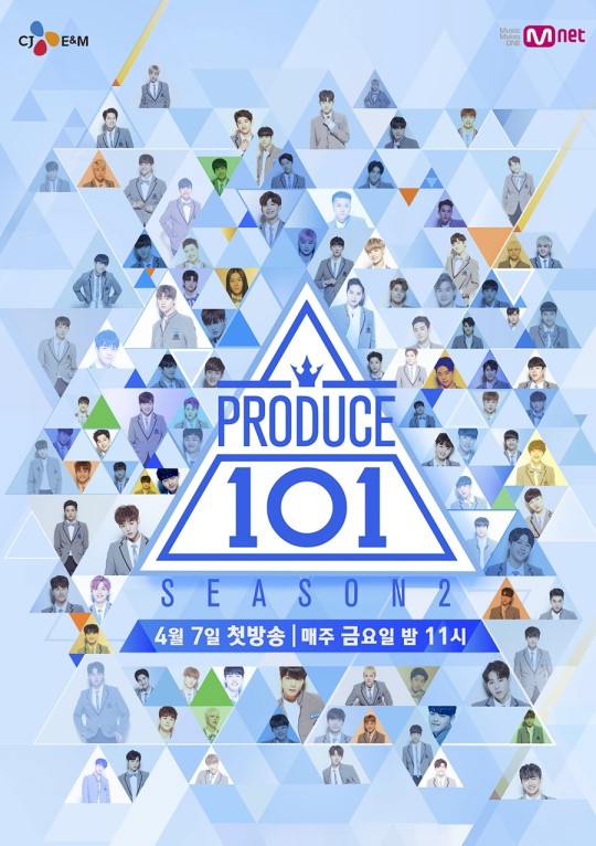 Produce101