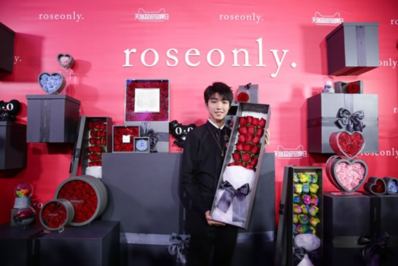 roseonlyƷƴ